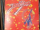 Bad Axe – self titled LP on Hexamon