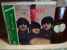 Beatles / For Sale, Japan Apple Red Vinyl LP
