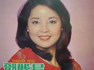 Malaysia ???Teresa Teng???*??*?? 12