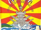 ARMADA *Cry* PSYCH PROG MOD FREAKBEAT HARD SPAIN Listen