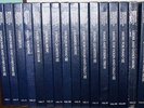 DGG 2721154 BEETHOVEN BICENTENNIAL EDITION 85 LPs 17 Volumes 5 Sealed + book