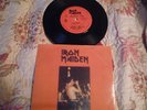 Iron Maiden Soundhouse Tapes