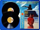 PUA ALMEIDA Hawaiian Favorites Twin Deluxe JAPAN PRESS OBI 2LP N175