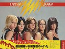 Live In Japan + Portraits Runaways LP JPN