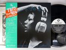 KIMIKO KASAI KOSUKE MINE QUARTET YELLOW CARCASS IN THREE BLIND MICE JAPAN TBM