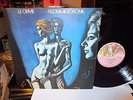 Le Orme - Felona & Sorona VERY RARE ITALIAN PSYCH IMPORT ORIGINAL