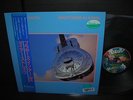 Dire Straits Brothers in Arms Japan Orig.LP OBI NM