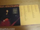JOAN ARMATRADING SELF TITLED LP NIMBUS SUPERCUT RARE NEAR MINT
