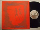 SHOC CORRIDOR - Experiments In Incest LP 1983 VG+ DARK WAVE uk pressing darkwave