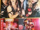 W.A.S.P. – SAME  Japan 1st ltd. Edition  COMPLETED    WASP,KISS