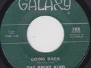 GROUP SOUL 45 RPM - THE RIGHT KIND on GALAXY RECORDS