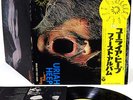 URIAH HEEP very 'eavy very 'umble (1st) JAPAN '72 LP rare  [FREE P+P]