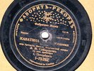 SIBIRYAKOV- La Juive: Proclamation / Cavatine