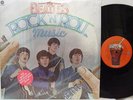 THE BEATLES - Rock 'n' Roll Music LP (1st US Pressing on CAPITOL, In Shrink) M--