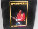 JIMI HENDRIX  FRENCH unique p/s 70's LP Featuring Curtis Knight