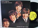 THE BEATLES   ON STAGE IN JAPAN   TOKYO 7-2-66   NM MONO LP   DE WEINTRAUB ALBUM