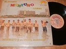 Roberto y su Nuevo Montuno, El Nuevo Montuno LLEGO, Uniart, 33 Rpm , Salsa