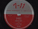 Hear R&B Rocker 78RPM DESSA RAY w/ JEWEL GRANT Daddy 7-11 RECORDS 2103
