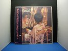 LINDA RONSTADT SIMPLE DREAMS JAPAN