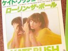 KATE BUSH Japanese Import 