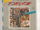 VAN HALEN - Unchained / So This Is Love ? - JAP PIC SLEEVE 45 - RARE