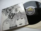 BEATLES REVOLVER 1966 1st PRESS XEX 606-1 WITHDRAWN MIX,, E.J.DAY,, EXCEPTIONAL