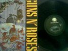 Guns and Roses Appetite for Destruction.   BANNED rape scene COVER Mint