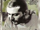 DJ GRUFF - O TUTTO O NIENTE (2 LP) (KAOS,SANGUE MISTO,COLLE DER FOMENTO,ICE ONE)