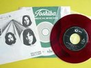 Japan Odeon 45rpm 7