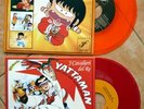 45 giri sigle TV GIGI LA TROTTOLA + YATTAMAN ristampe colorate Cavalieri del Re