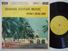 ONYINA'S GUITAR BAND ghana guitar music 10