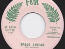 THE JEWELS   SPACE GUITAR / JEWEL ROCK    SURF 45 LISTEN