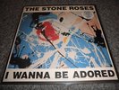 The Stone roses, I Wanna be adored 12