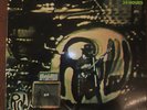 Skid Row - 34 Hours - Original Irish Pressing - Orange CBS - Gary Moore