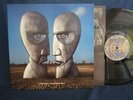 Pink Floyd 'The Division Bell' LP UK PRESS HOT