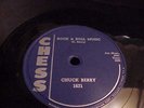 Chess Records # 1671 