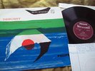 DEBUSSY La Mer PHILIPS HIFI STEREO 835 001 AY  Edward van Beinum, close to MINT