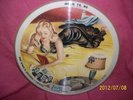 VOGUE PICTURE 78 DISC/ RECORD # R-751 MEAN TO ME/ HUMPHREY THE SWEET SINGING PIG
