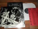 Black Witchery Rare LP Blasphemy Archgoat Beherit Revenge Desecration 1st press