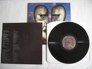 RARE PINK FLOYD THE DIVISON BELL BRAND NEW BLACK VINYL LP