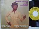 PRINCE DGIB'S ET POLY RYTHMO salowa RARE AFRO POP FUNK JAZZ clean ?