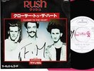 RUSH Closer To The Heart /Madrigal JAPAN PROMO 7