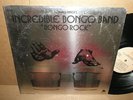 rare ultimate breaks INCREDIBLE BONGO BAND bongo rock PSYCH FUNK FOIL LP NM-