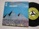45 PINK FLOYD  - MONEY / ANY COLOUR YOU LIKE (HARVEST C006-05368) RARE ITALY