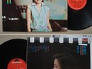Hong Kong TERESA TENG Chinese Polydor LP with lyric #2488447