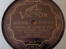 VERY RARE Helen Kane - I Wanna Be Loved By You - Anything Wrong In That - 78 RPM