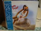 Pretty Things / Silk Torpedo, Japan original LP