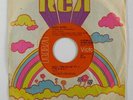 Funk 45 GARY BYRD Soul Travelin' on RCA