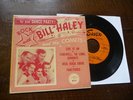 BILL HALEY ESSEX EP   DANCE PARTY  HARD COVER PICTURE SLEEVE