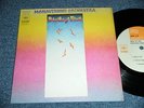 MAHAVISHNU ORCHESTRA JOHN McLAUGHLIN Japan ORIGINAL 7